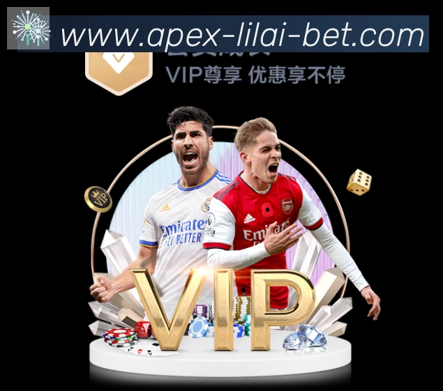 利来体育全站App